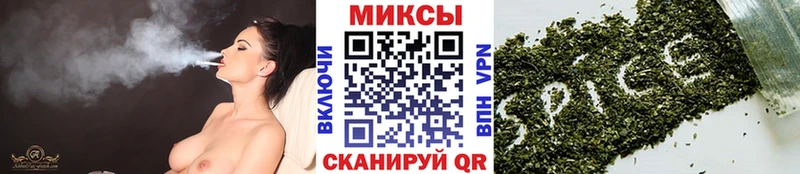 хочу   Сосновоборск  Бутират бутандиол 
