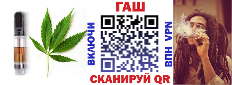 Cannafood конопля  ОМГ ОМГ маркетплейс  Сосновоборск 