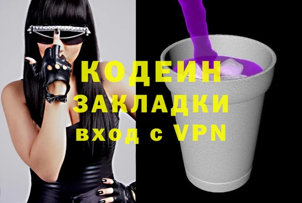 СК Арсеньев