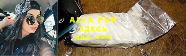 кокаин VHQ Баксан