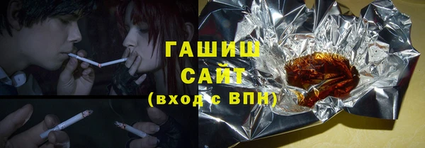 кокаин VHQ Баксан
