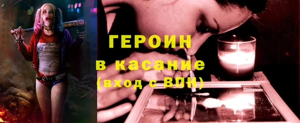 кокаин VHQ Баксан