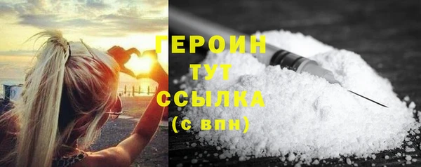 кокаин VHQ Баксан
