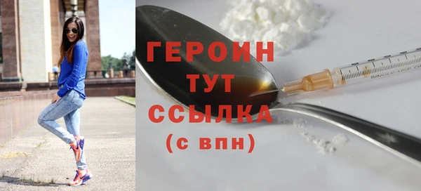 кокаин VHQ Баксан