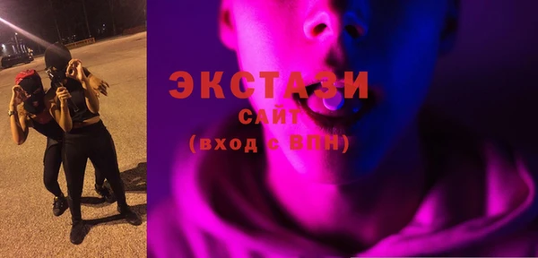 кокаин VHQ Баксан