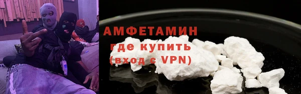 кокаин VHQ Баксан