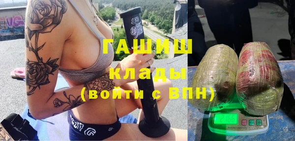 кокаин VHQ Баксан