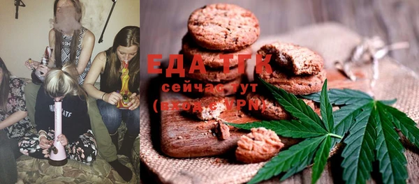 кокаин VHQ Баксан