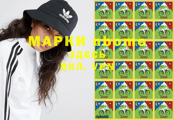 мефедрон VHQ Балабаново