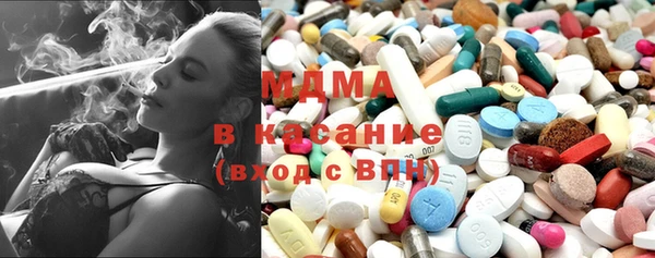 кокаин VHQ Баксан