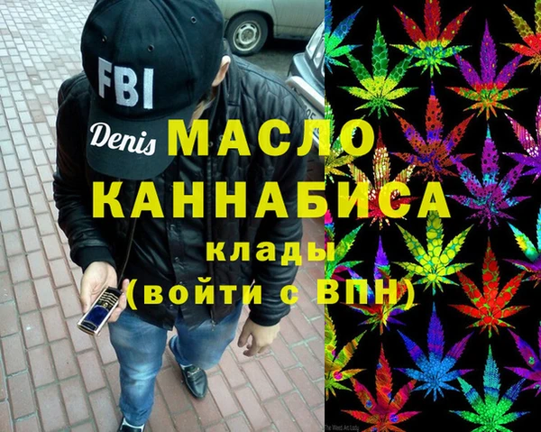 кокаин VHQ Баксан