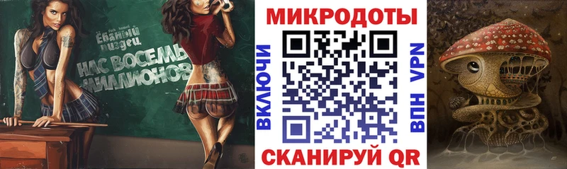omg маркетплейс  Сосновоборск  Псилоцибиновые грибы Cubensis 